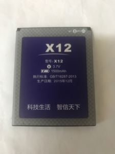 诺亚信  X3/M15小旋风 电池 A1电池 X12手机原装 电池1500mAh