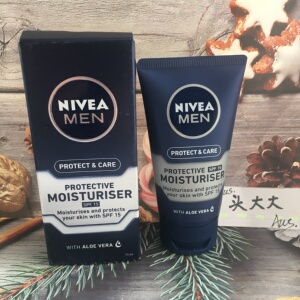 现货澳洲nivea妮维雅男性保湿滋润清爽spf15防晒霜75ml男士防晒