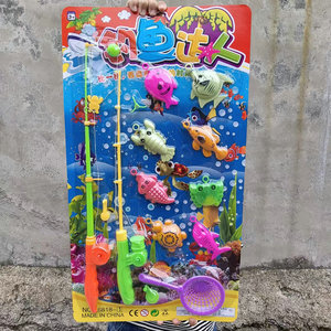 仿真钓鱼玩具 8只鱼+1个网+2只杆 益智过家家 儿童玩具混批
