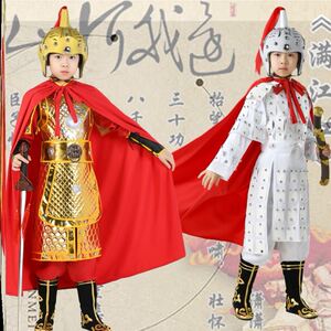 儿童古装男孩古代将衣服赵子龙盔甲二郎神白色战袍战甲表演服装