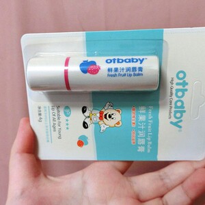 薇姿otbaby鲜果汁润唇膏婴儿童护唇膏宝宝唇膏天然保湿滋润防干裂