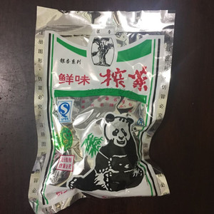 银杏牌鲜味榨菜 熊猫榨菜50g/包开胃下饭下面菜腌制泡菜