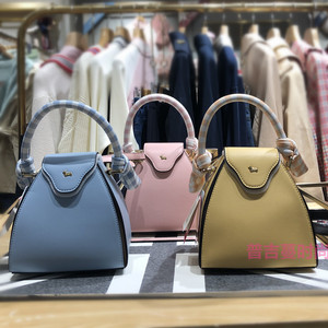eland依恋包包2020新款迷你小巧可爱斜挎手拎单肩女包eeakas204m