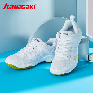 Kawasaki川崎羽毛球鞋男女款训练鞋减震透气专业运动鞋子防滑耐磨