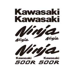 川崎摩托车贴画