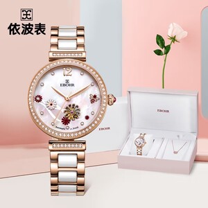 依波表蝶恋花手表女36290321全自动机械表背透简约气质女表3629