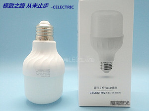 护眼银河系列LED灯泡CEEX5W9瓦13瓦18瓦28瓦38W50瓦LED高亮灯泡