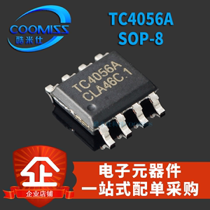 原装TC4056A 贴片SOP8兼容TP4056E 1A锂离子电池充电芯片IC管理器