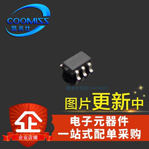 原装 RT9013-33GU5 贴片SC70-5 线性稳压器LDO MOS丝印A1集成电路