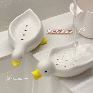 可爱鸭子陶瓷肥皂盒沥水家用卡通卫生间洗澡香皂盒皂碟置物架摆件