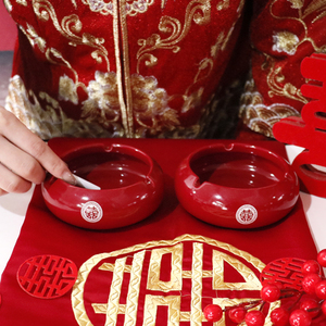 结婚婚庆用品红色中式陶瓷烟灰缸创意个性潮流家用客厅礼物婚礼