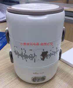 Bear/小熊 DFH-S2358 电热饭盒加热饭盒保温可插电加热三层蒸饭器