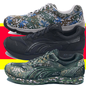 多威跑步鞋训练运动鞋迷彩鞋多维07b男女官方旗舰店官网迷彩跑鞋