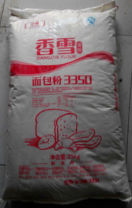 郑州香雪牌面包粉高筋面粉香雪面粉 香雪披萨专用面粉 25kg