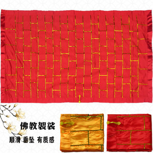 佛教袈裟男千佛衣千花衣僧衣僧服佛衣法衣祖衣忏七衣佛帽唐僧佛衣