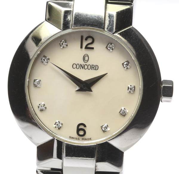 4,君皇手表什么档次?:浪琴和君皇哪个牌子好?