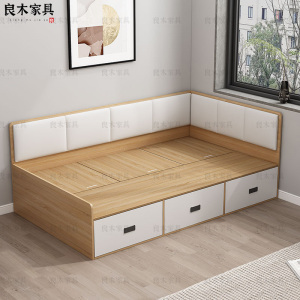 定制现代简约软包榻榻米床储物板式收纳单人床小户型多功能储物床