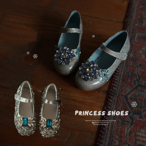 允儿妈女童夏季新款水钻公主鞋 宝宝洋气时髦水晶鞋 儿童小童皮鞋