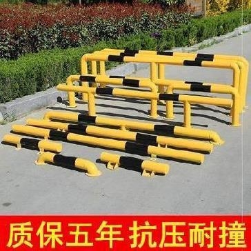 新品焊满桩车拦截u护栏型公园车库牢固退u拦马城市止z拒杆型定