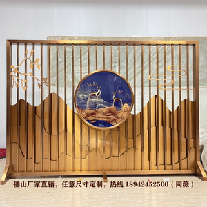 不锈钢假山屏风户外庭院影壁墙金属镂空格栅酒店山水画别墅背景墙