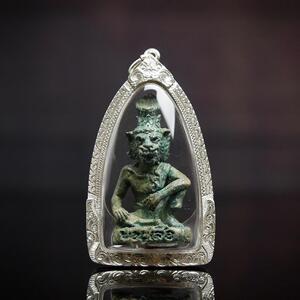 龙婆卡隆 二期布周 银壳带卡 吊坠 泰国真品佛牌 泰国特色