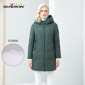 SHARON/雪伦女款羽绒服冬季中长款连帽尚保暖外套潮20567