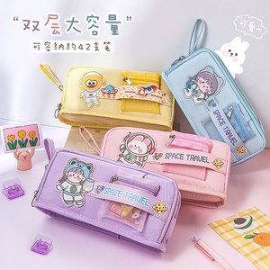 10元以下的笔袋