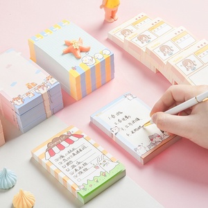 三年二班 可爱卡通便签本学生用韩国ins少女日系网红无粘性便利贴搭配