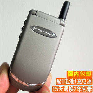摩托罗拉V998 V998+经典怀旧收藏备用古董翻盖手机原装主板无修过
