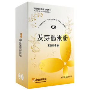 华润发芽糙米粉35g*7袋24种天然原料膳食纤维代餐粉饱腹