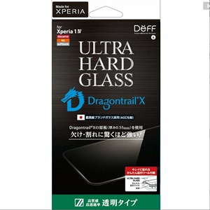 日本DEFF适用SONY官方认证Xperia1V/1IV全透明强化钢化膜 8倍硬度超剛性滿版螢幕全屏保護二次強化玻璃荧幕贴