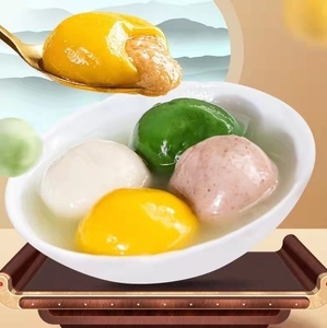 【4包】粮麦思四色汤圆玫瑰芝麻蜜枣夹心糯米圆子元宵节早餐点心