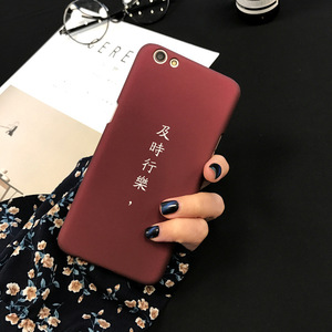 个性文字及时行乐oppor11手机壳r11保护套r11磨砂硬壳简约男女款