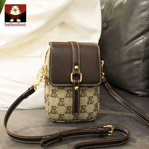 北北包旗舰店北包包