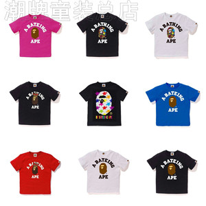 日本潮牌BAPE童装夏季猿人头儿童短袖T恤男女童上衣中大童半袖衫