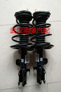 长丰猎豹cs10前减震器总成前避震器总成带弹簧顶胶防尘套原装减震