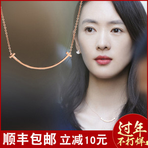 30三十而已顾佳同款项链女925纯银镀18k玫瑰金笑脸微笑锁骨毛衣链