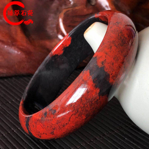 鸡血玉手镯鸡血石玉镯乾坤老料红玉大红袍大气精品收藏石奇石手镯