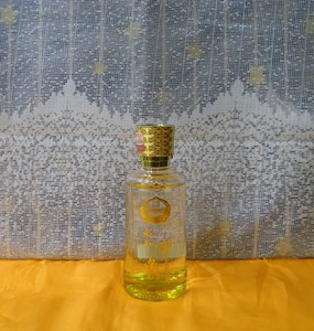 小酒版收藏 四川宜宾叙府印象小酒版45度100ml 包邮