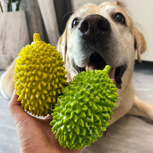 宠物狗狗玩具磨牙球耐咬发声榴莲拉布拉多金毛幼犬大中小型犬训练