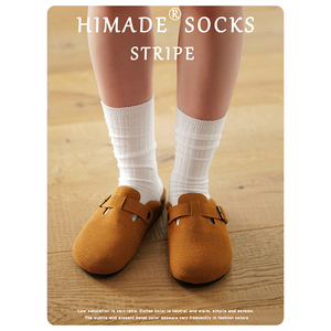Himade日式粗线针织长袜男女搭配勃肯鞋的袜子堆堆中筒白袜春夏季