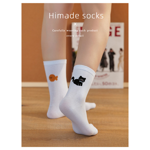 Himade卡通合集袜子“小猫 小鱼 小狗’可爱趣味动物中筒袜女长袜