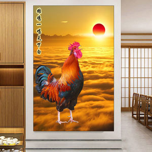 金鸡报晓风水画大公鸡招财镇宅客厅装饰画富贵吉祥书房办公室挂画