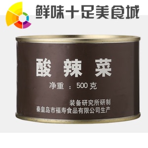 酸辣菜罐头