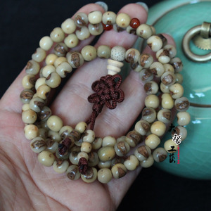 佛眼菩提子佛珠