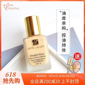 雅诗兰黛dw粉底液30ml沁水1w1保湿控油遮瑕防晒防汗持久不脱妆