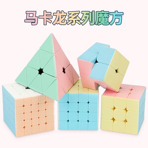 一百阶魔方100阶宇宙绅士玩具男生解压解闷三阶女生可爱17阶15.