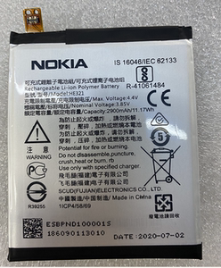 适用于诺基亚nokia5/nk5 dual ta-1053ds he321 手机电池1人付款26