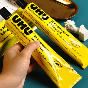 德国uhu胶水强力万能胶水透明软性 鞋胶粘鞋专用胶万能焊接胶手工胶水
