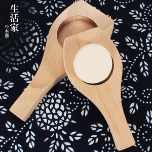 平底无花纹老婆饼圆饼模酥皮苏式月饼模具豆沙青团糍粑木质圆空模